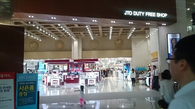 Sklep bezcłowy JTO Duty Free Shop